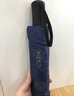 愛奢爾教師老師七夕情人節(jié)禮物伴手禮商務禮品保溫杯禮盒退伍軍人紀念品 心意保溫杯筆禮盒筆記本本子雨傘套裝四件套 退役老兵高檔公司周年慶定制送客戶隨手禮員工活動獎品 曬單實拍圖