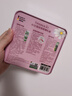 HERBACIN小甘菊護(hù)手霜禮盒教師節(jié)禮物送女老師節(jié)日伴手禮實(shí)用禮品清爽保濕 紀(jì)念玫瑰禮盒-獨(dú)家款（三件套） 曬單實(shí)拍圖