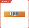 萬艾可 他達(dá)拉非片 20mg*5片/盒 男科用藥  京東自營(yíng)旗艦店 曬單實(shí)拍圖