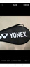 YONEX尤尼克斯羽毛球拍威力進(jìn)攻全碳素單拍VTPW白色已穿26磅附手膠 曬單實(shí)拍圖