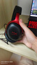 極度未知（HYPERX）颶風(fēng)2颶風(fēng)3系列電競游戲耳機頭戴式 fps吃雞耳麥降噪麥克風(fēng) 原金士頓cloud2電競耳機 颶風(fēng)3-黑紅【DTS音效丨性能升級】 曬單實(shí)拍圖