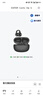 漫步者（EDIFIER）Comfo Clip Q qq耳夾式藍牙耳機 開(kāi)放式 同聲傳譯 適用蘋(píng)果華為小米OPPO手機 奶霜白 曬單實(shí)拍圖