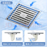 潛水艇（Submarine）TF50-10X 洗衣機(jī)多用四防地漏 自動(dòng)密封 銅鍍鉻鏡面50管徑 曬單實(shí)拍圖