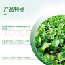 先正達(dá)益施幫含氨基酸水溶肥蔬菜花卉促開花保護(hù)花果肥料葉面肥1L*1瓶 曬單實拍圖