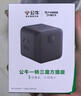 公牛（BULL）魔方插座一轉(zhuǎn)多無線插頭帶開關(guān)總控 一托三家用擴(kuò)展器轉(zhuǎn)換器 排插無線插排插線板接線板不帶線 一轉(zhuǎn)三 無線黑色魔方 M103 官方便攜式迷你方塊多功能插座 曬單實拍圖