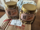 新邊界（new boundaries）阿克蘇核桃仁300g 原味大核桃仁新疆紙皮薄皮核桃仁堅(jiān)果零食特產(chǎn) 曬單實(shí)拍圖