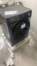 美的（Midea）滾筒洗衣機全自動家用 1.1洗凈比MD120V36T 12公斤洗烘一體機 節(jié)能凈速 以舊換新 家電國家補貼20% 曬單實拍圖