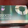 諍友 （JOYO）煙嘴一次性五重焦油過濾器粗中細支三用拋棄型咬嘴  120支 曬單實拍圖