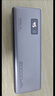 CUKTECH酷態(tài)科【3C認證可上飛機】15號電能柱20000毫安時(shí)充電寶多口150W大功率快充適用蘋(píng)果17/小米筆記本 曬單實(shí)拍圖