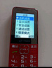 天語(yǔ)（K-Touch）N1全網(wǎng)通4G老年人手機2.8大屏汽車(chē)級喇叭大字體大按鍵超長(cháng)待機老年人專(zhuān)用老人機學(xué)生備用機  紅色 曬單實(shí)拍圖