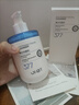 OHBT377氨基酸洗面奶男女士美白淡斑提亮膚色控油祛痘黑頭潔面乳300g 曬單實(shí)拍圖