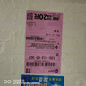 新鮮兔肉活兔現(xiàn)殺整只農(nóng)家散養(yǎng)兔肉兔腿兔頭真空冷凍整箱批發(fā)包郵 整只帶頭2.5斤 曬單實(shí)拍圖