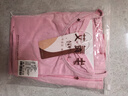 艾舞戈兒童舞蹈練功服女童夏季舞蹈服粉色中國舞跳舞裙 130碼 曬單實(shí)拍圖