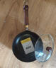 全品屋大肚炒鍋不粘炒菜無(wú)涂層免開(kāi)小鐵鍋電磁爐家專(zhuān)用精鑄鐵鍋燃氣灶鍋 曬單實(shí)拍圖