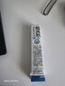 龍角散日本進(jìn)口薄荷草本潤喉糖40g 教師送禮禮物常備緩解嗓子干燥 提神 【10條更優(yōu)惠】薄荷原味10粒*10條【2026.11.31到期】 曬單實(shí)拍圖
