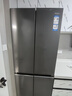 海爾（Haier）小紅花套系418升594mm專業(yè)超薄零嵌十字T型家用電冰箱一級(jí)能效BCD-418WGHTDB9S9U1家電國(guó)家補(bǔ)貼20% 曬單實(shí)拍圖