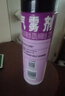 雷達（Raid）基孔肯雅熱殺蟲(chóng)劑噴霧550ml*2瓶無(wú)香型殺蟲(chóng)氣霧劑 蟑螂藥 滅蟑螂 曬單實(shí)拍圖