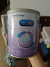 美贊臣 親舒 嬰兒乳蛋白部分水解配方奶粉 1段 370g 0-12月 低適乳糖 曬單實(shí)拍圖
