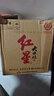 紅星二鍋頭 大曲釀 清香型白酒 52度 500ml*6瓶 整箱裝 純糧口糧酒 曬單實拍圖