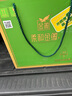金徽 柔和H3 濃香型白酒 45度 500ml*4瓶 整箱裝 中秋送禮 曬單實(shí)拍圖