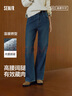 森馬（Semir）牛仔褲女抓毛闊腿褲港風冬季2025顯腿長拖地褲ins潮109725124002 曬單實拍圖