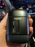 飛利浦（PHILIPS）電動(dòng)剃須刀新一代旋護式鵝卵石Pro 無(wú)線(xiàn)充電便攜刮胡刀 夜幕藍 生日禮物送老公送男友 國家補貼 曬單實(shí)拍圖