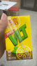 維他奶維他經(jīng)典檸檬味茶飲料250ml*24盒 檸檬茶整箱裝 家庭聚會 分享裝 曬單實拍圖