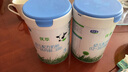君樂(lè)寶（JUNLEBAO）奶粉優(yōu)萃嬰幼兒寶寶配方牛奶粉 800g 全鏈有機(jī) 添加小分子蛋白 3段6罐 曬單實(shí)拍圖