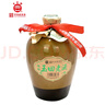 豐年玉田老酒唐山特產(chǎn)送禮整箱收藏兼香型古法純糧釀造壇裝白酒 42度 475mL 4瓶 裸壇【整箱裝】 曬單實(shí)拍圖