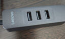 聯(lián)想（Lenovo）USB轉網(wǎng)口分線(xiàn)器拓展塢擴展塢RJ45有線(xiàn)網(wǎng)卡轉接頭筆記本電腦USB擴展小新四合一轉換器 曬單實(shí)拍圖