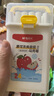 晨光（M&G）文具36色食品級易可洗馬克筆安全兒童學(xué)生三角桿雙頭水性彩筆學(xué)生繪畫涂鴉女生生日開學(xué)禮APMT4233 曬單實(shí)拍圖