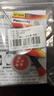 松下（Panasonic）SR726SW手表電池適用卡西歐BABY-G BGA-230/200/160/130 BA-110 GA-2000 機芯5338/5508/5381/5611 SR726SW 曬單實(shí)拍圖