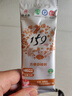 佐丹力159方便雜糧粥2盒 營養(yǎng)飽腹代餐粉高蛋白高纖即食早晚餐輕食 曬單實(shí)拍圖