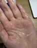 韓方五谷魚(yú)子醬抗皺抗衰老面膜提拉緊致淡紋補水重組膠原提亮膚色第1名 曬單實(shí)拍圖