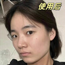 EXPRESSIONS進(jìn)口補(bǔ)水面膜28ml*20片美白去黃暗沉熬夜保濕修護(hù)泛紅七夕禮物 曬單實(shí)拍圖