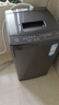 統帥（Leader）海爾智家出品波輪洗衣機全自動(dòng) 7公斤小型 內衣褲除菌除螨? 租房神器 家電國家補貼@B70M10BTD1 曬單實(shí)拍圖
