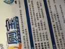 藍(lán)月亮 Q廁寶 50g*4潔廁靈潔廁寶 廁所清潔劑馬桶清潔劑 除臭除菌神器 曬單實拍圖