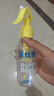 潤本（RUNBEN）驅蚊液防蚊噴霧180ml*1瓶戶(hù)外驅蚊蟲(chóng)叮咬花露水20%派卡瑞丁 曬單實(shí)拍圖