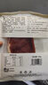 今聚鮮 整切靜腌凈重2000g/20片牛排套餐 家庭西冷  黑椒牛肉冷凍生鮮 曬單實(shí)拍圖