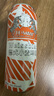 斑馬精釀精釀啤酒比利時(shí)&德式小麥組合裝 500ml*4聽試飲嘗鮮裝 曬單實(shí)拍圖