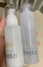 芙麗芳絲（Freeplus）清爽水乳套裝護(hù)膚品化妝品清爽膚水乳液生日禮物送男女朋友 曬單實(shí)拍圖
