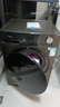 美的（Midea）滾筒洗衣機(jī)全自動家用 10/12公斤洗脫/洗烘一體機(jī) 變頻除菌除螨 去污頑漬洗柔順香薰洗 以舊換新 【12公斤單洗滾筒式】節(jié)能凈速洗+12KG海量洗 全國聯(lián)保 送裝上門 曬單實(shí)拍圖