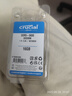Crucial英睿達(dá) 16GB DDR5 5600頻率 筆記本內(nèi)存條 美光（原鎂光）原廠顆粒 AI電腦配件 曬單實(shí)拍圖