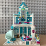 樂(lè )高（LEGO） 積木迪士尼43278 迷你城堡和艾莎冰雪宮殿女孩兒童玩具生日禮物  曬單實(shí)拍圖