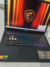 微星（MSI）神影16 銳龍版 2025 16英寸游戲筆記本電腦(R9-7945HX RTX5060 16G 1TB 2.5K/240Hz屏) 曬單實拍圖