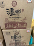 瀘州老窖股份瀘州盛典 42度濃香型500ml*6瓶 白酒整箱 結婚喜宴中秋送禮 曬單實(shí)拍圖