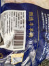 羋羊羊?qū)幭臑┭蛉鉄o脊羊排6斤羊腿手抓羊肉羊小腿 肚包肉 火鍋食材清真 寧夏灘羊羊排凈重2斤（偏肥） 曬單實(shí)拍圖