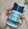 妮維雅（NIVEA）男士【王子奇同款】多重控油保濕精華露50g乳液面霜護膚品 曬單實(shí)拍圖
