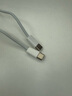 尊匠【自營(yíng)正品】蘋果16/15充電器頭45W適配原裝快充套裝充電線氮化鎵iphone16promax/plus手機(jī)數(shù)據(jù)線 45W快充頭+1米編織快充線 曬單實(shí)拍圖