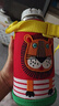 虎牌（TIGER）【京東獨家】兒童保溫杯廚房好物卡通學生MBJ-C06C-EL小獅子600ml 曬單實拍圖